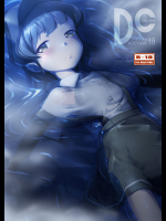 [かじむらマーケット]新刊霰本サンプル【1日目】