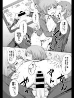 [ロックハート] 秘密のふしだらオフィス