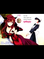 (サンクリ58) [PLUM (かん奈)] 勇×魔本 (まおゆう魔王勇者)