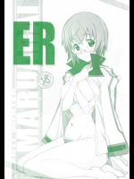 (C81) [まるあらい (新井和崎)] ER (インフィニット・ストラトス)_3