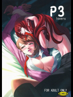 [DEX+]P3 lovers
