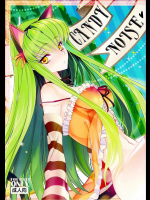[CREAYUS]CANDY NOISE