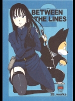 [28_works (大守春雨, はよ。)] BETWEEN THE LINES 2 (ドラゴンボール)