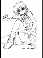 [鴨川屋 (鴨川たぬき)] Punishment (魔法少女リリカルなのは)　