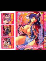 搾乳ヒロインアンソロジーコミックス