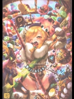[Chaotic Wolf (狗吠)] Witch Cake (魔法少女まどか☆マギカ)