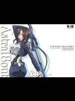 [STUDIO TRIUMPH (むとうけいじ)] Astral Bout 24 (境界線上のホライゾン)