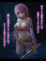 [PRICK] FANTASY GIRLS