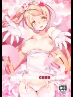 (C89) [ひょこ道 (ひょころー)] CHUN×CHUN×CHUN×CHUN (ラブライブ!)_2