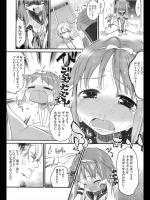 [池松] 今日のわんこ