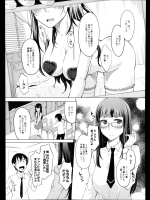 [SHIUN] ぬぽぬぽ動画