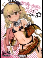 [D2 Algorithm] キャンディーキャプターあんず (アイドルマスター シンデレラガールズ)