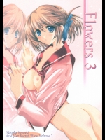 [High Risk Revolution] Flowers 3 (To Heart 2)