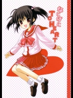 なにげにToHeart          