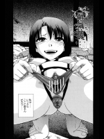 とんでもなくでかいチ◯コを持ったおっさんたちに犯され続ける毎日ww昔を思い出すもそれを忘れたくて更に犯され続ける無限ループですwww【オイスター 同人誌・エロ漫画】