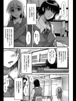 ももいろサンカク_2