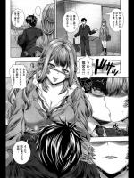 [吉田犬人] ようこそ竜宮女学園へ