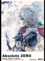 Absolute ZERO          