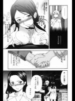 [Cuvie] おべんきょう