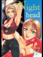 (Cレヴォ23) [サークル太平天国 (改多丸)] Night Head 07 (鉄拳、ソウルキャリバー)