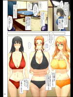 [みさお。] みなものないしょ