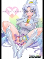 (C87) [Digital Accel Works (INAZUMA)] INNOCENT IONANIE (ハピネスチャージプリキュア!)