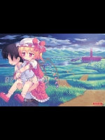 (同人誌) [黒魔法研究所 (wizakun)] オソトニツレテッテ (東方Project)