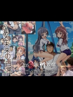 20150705-10