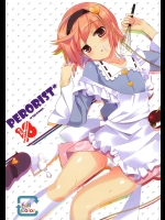 (C82) (同人誌) [twinkle snows] Perorist! in the kitchen (東方Project)_2