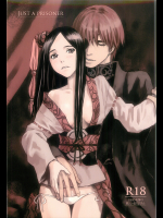 [Family Affair]JUST A PRISONER