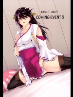 of1031007