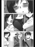 [いちこ] 突撃おしかけ彼女 全3話
