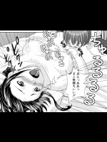 024家庭教師なお姉さん