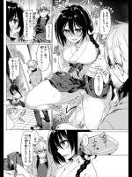 [夏桜] 巫女めぐり
