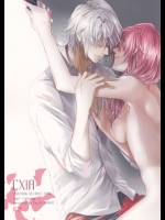 (SUPER24) [CassiS (りおこ)] CXIA (ファイナルファンタジーXIII)