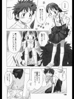すているぶる～