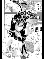 新しいフォルダー