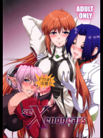 seXenogears