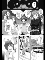 赤イカユミドメ_14