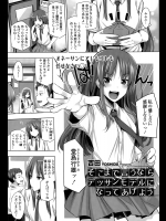 [吉田] そこまで言うならデッサンモデルになってあげよう
