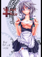 Scarlet Rule          