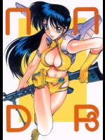 NNDP 3          
