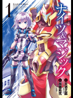 Knight's & Magic01