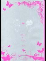 [ぴくりんさん、07KOUBOU (斉木マキコ、ささはられな)] choc to lip (黒子のバスケ)