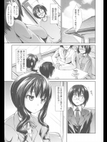 [武将武] TWO PIECIES