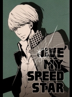 (C82) [SPS Lab. (茶渡ロメ男)] JIVE MY SPEED STAR (ペルソナ4)