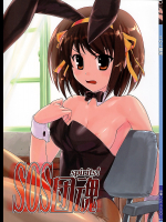 [RPGカンパニー2]SOS団魂