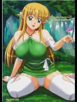 [G-SCAN CORP.]Le beau maitre 4