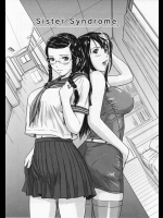 後輩女子がうちに来て告白してきたんだが学校では地味で真面目な姉ちゃんに見られてたwwやきもち焼いてるみたいだったんでからかってやったらセックスする仲になってしまいましたwww【如月群真 同人誌・エロ漫