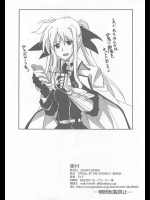 くれぐれもみんなは安易に画像をネットに出したらダメだからねっ